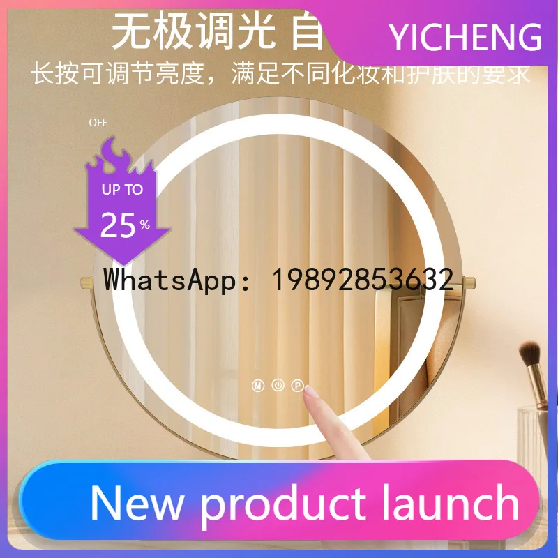 prod_6ade547d5fc2f0.03044378.webp