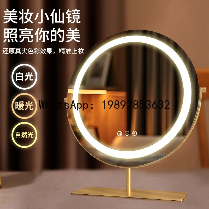 prod_6ade547db5a152.20477749.webp