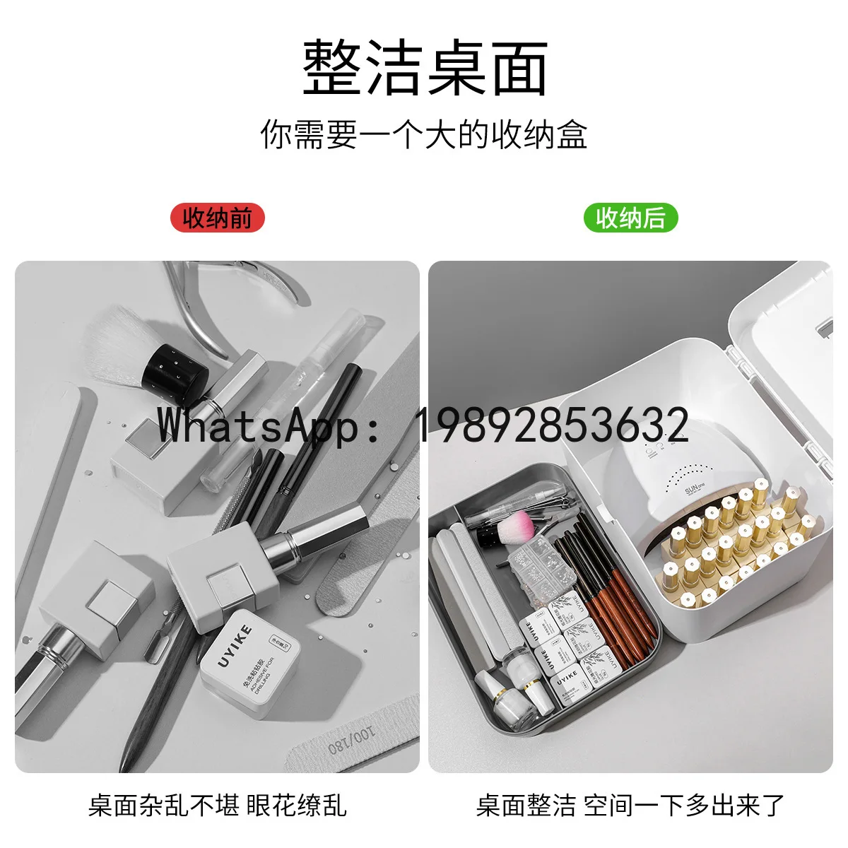 prod_6ade5c7e603d08.95367675.webp