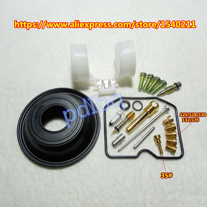(1 set /pack) For Kawasaki 1988 - 1996 year EX400 motorcycle carburetor repair kit Configure vacuum diaphragm and float