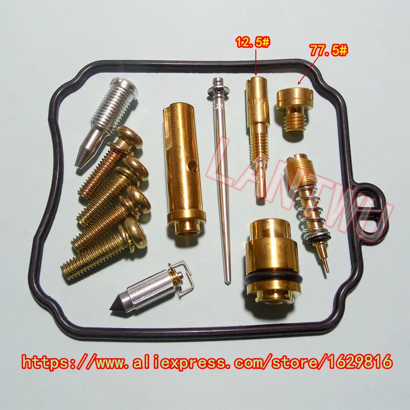 (1 set of $ 17)97~2000Year YM Virago XV125 5AJ motorcycle carburetor repair kit Kit Configure Jet needle(J.N.)/Needle jet (N.J.)