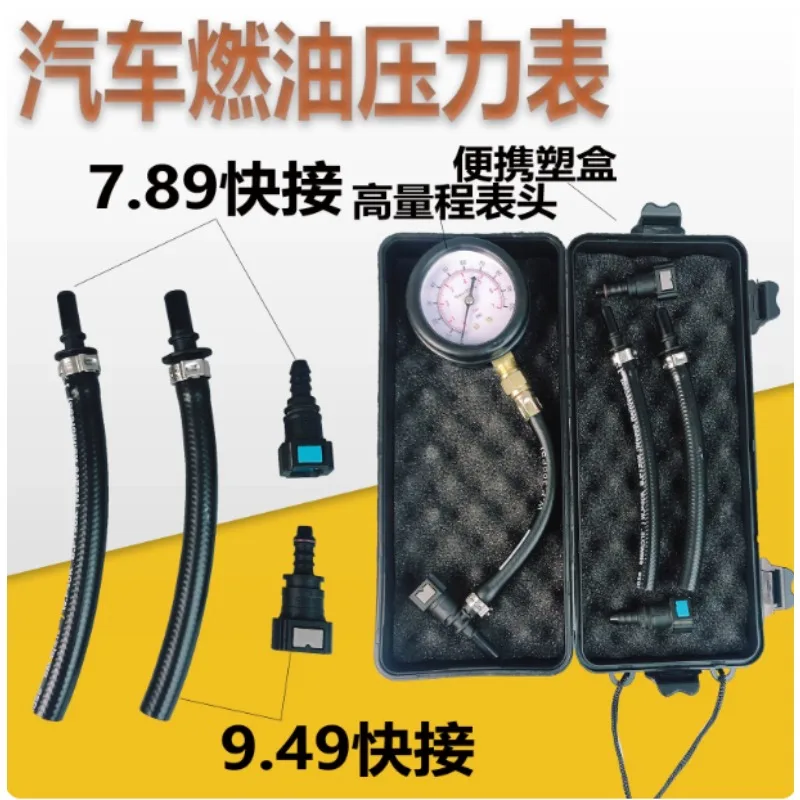 prod_6ade62288cfa01.98388537.webp