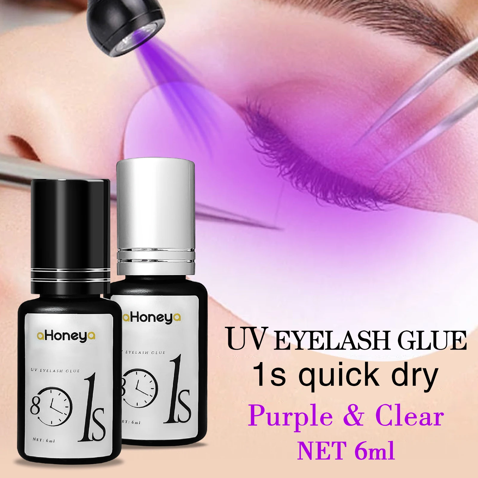 Salon UV Eyelash Grafting Glue Purple UV Lashes Glue 6ML Lasts 50-60 Days Waterproof and Oilproof