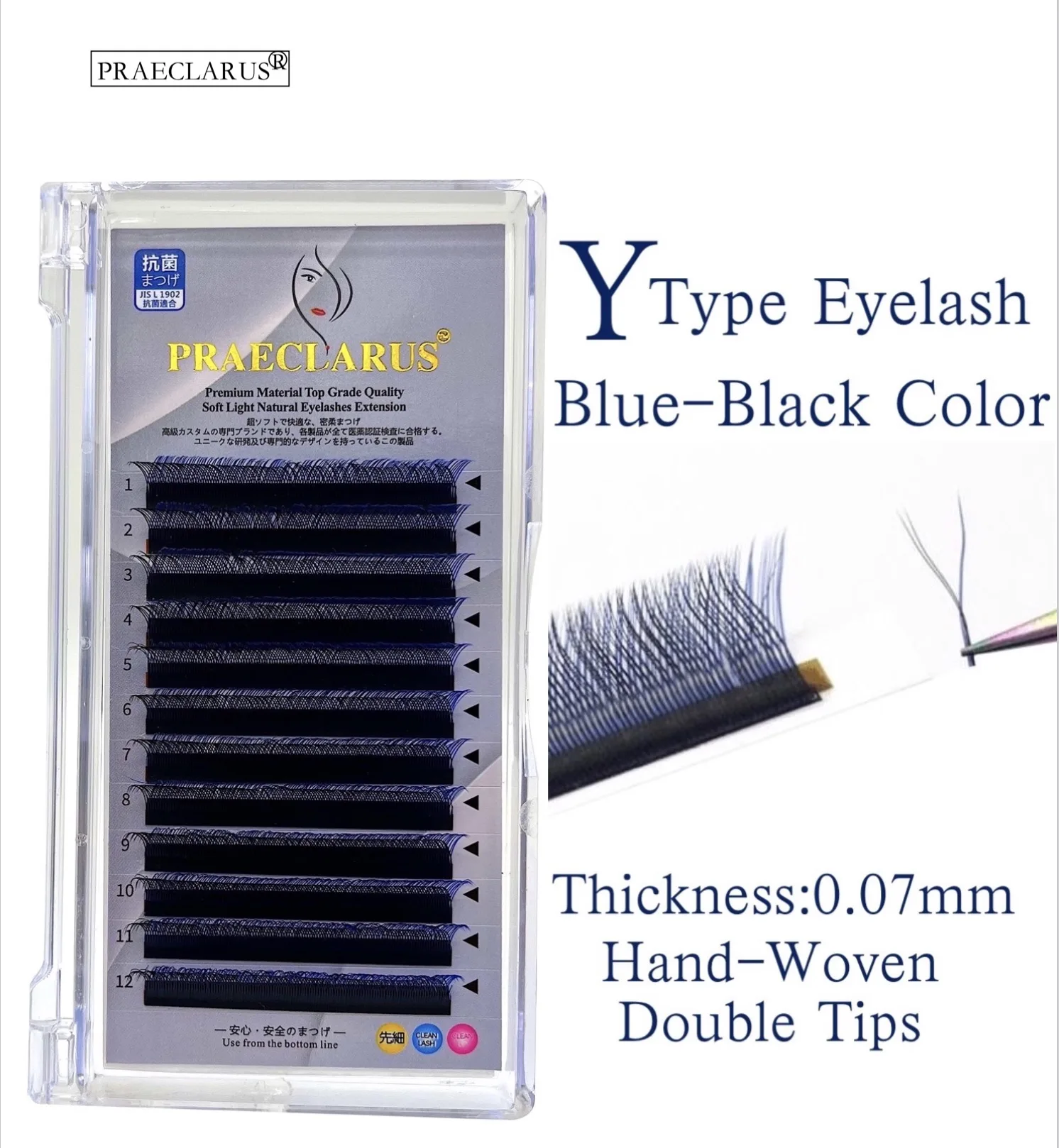 [SHIP ON 24 HOURS]Promotion Gift Blue-black Mixed Color Y type grafting Eyelashes Curl C 0.07mm auto bloom YY shape Mink