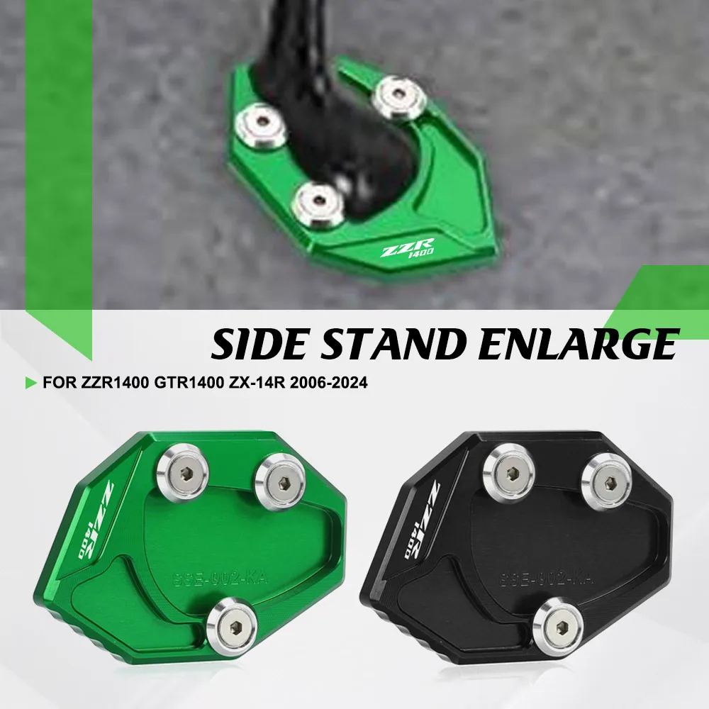 ZZR 1400 GTR 1400 ZX14 Motorcycle Kickstand Foot Side Stand Enlarger Pad Extension For KAWASAKI ZZR1400 GTR1400 ZX-14R 2006-2024