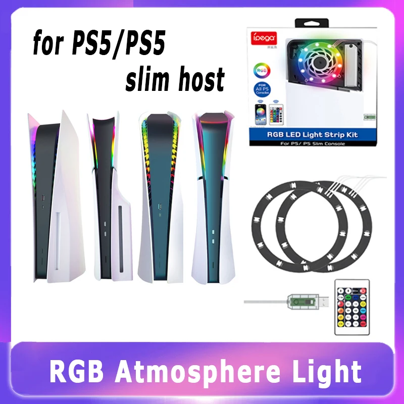 RGB LED Light for PS5/PS5 slim console 8-Color Atmosphere Light for phone APP/USB Remote Control DIY Decorative Accessories