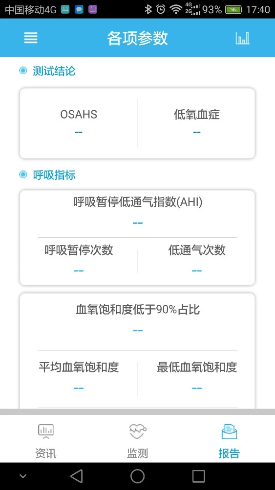 prod_6ade707c4b1904.55065346.webp