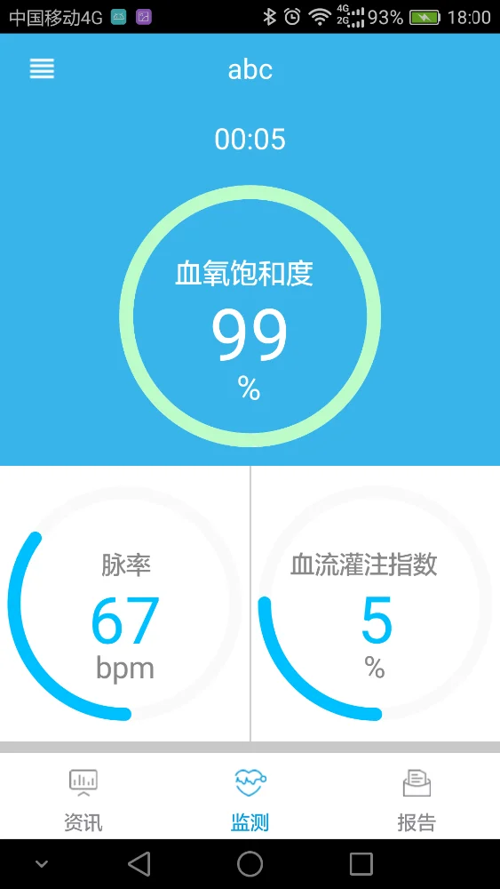 prod_6ade707c943463.68451472.webp