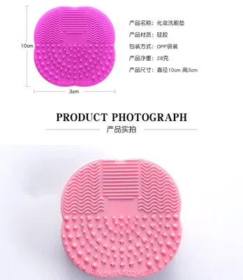 prod_6ade7b0c827990.41826985.webp
