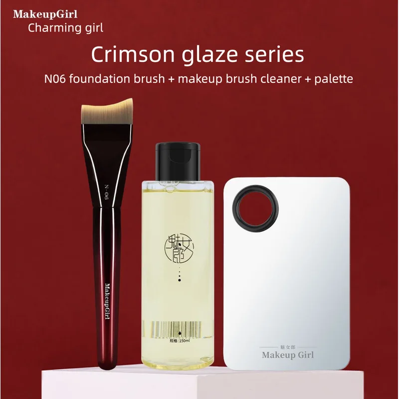 Charming Girl Zhu Yau N06 With Palette, Cleaner, Flat-Headed Liquid Foundation Brush, Specialized Base Makeup Brush
