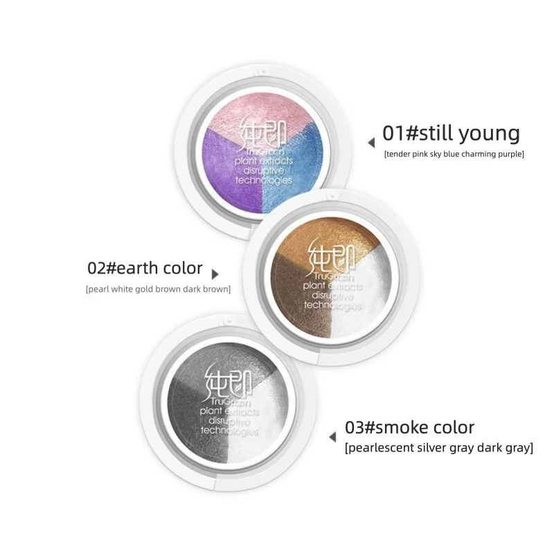 [Free Gift] Pure Three-Color Eyeshadow Palette Daily Light Makeup In Blue, Purple, Pink, Gray, White, Black, Earth Tones With