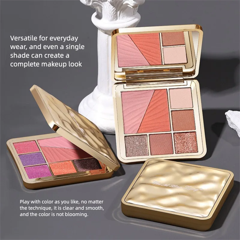 the Little Bear Chasing Light Makeup Set 5 Colors Eyeshadow 2 Colors Blush And Contouring All-In-One Beauty Kit