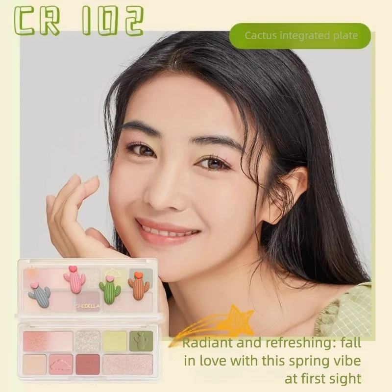 Shitia Cactus Summer Eyeshadow Palette Colorful Dopamine Light Forest Series 2025 New Korean Makeup Bestseller for Eye Makeup