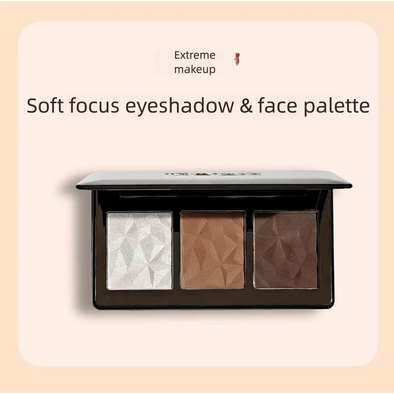 Jise Makeup Soft Light Brightening And Eye Comprehensive Palette, Matte Eyebrow Powder, Contouring Eyeshadow, Pearlescent White