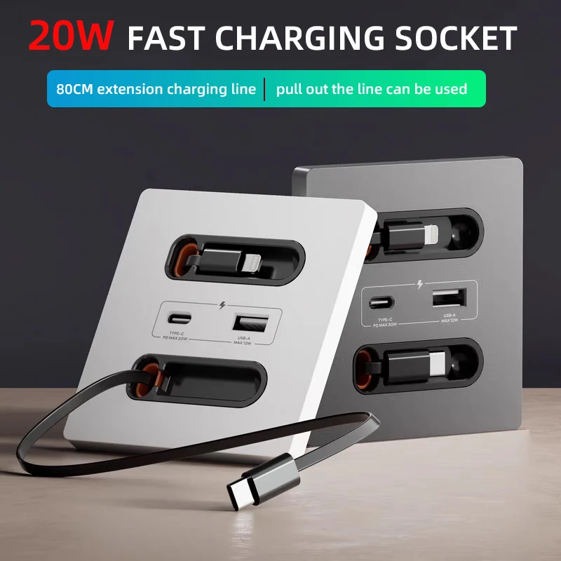20W Fast Charging USB Socket with Charging Cable Universal Smart Airport Homestay Bedside Mobile Phone Charging Type-c Socket