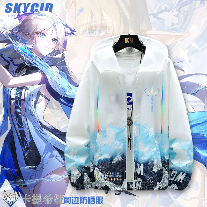 Wuthering Waves Gaming peripherals Cartethyia Two dimensional Summer Thin Casual Versatile Sun Protection Jacket for Men Women