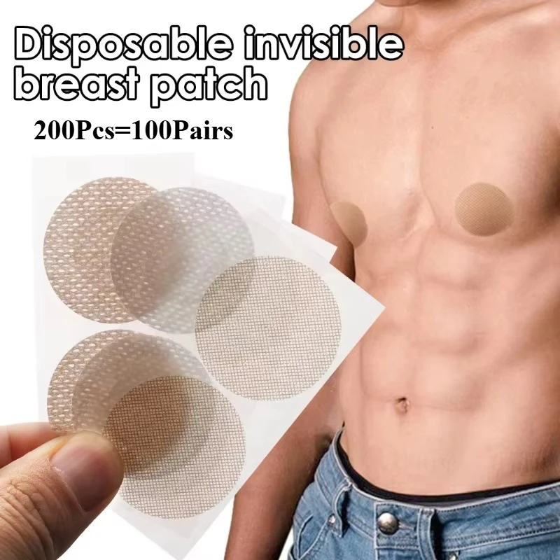 200pcs Invisible Men Nipple Cover Waterproof Traceless Chest Sticker Running Breathable Running Prevent Bump Thin Breast Patch