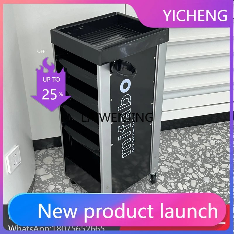 ii2-28 hair salon trolley special perm and dyeing tool car hair multi-function tool cinet