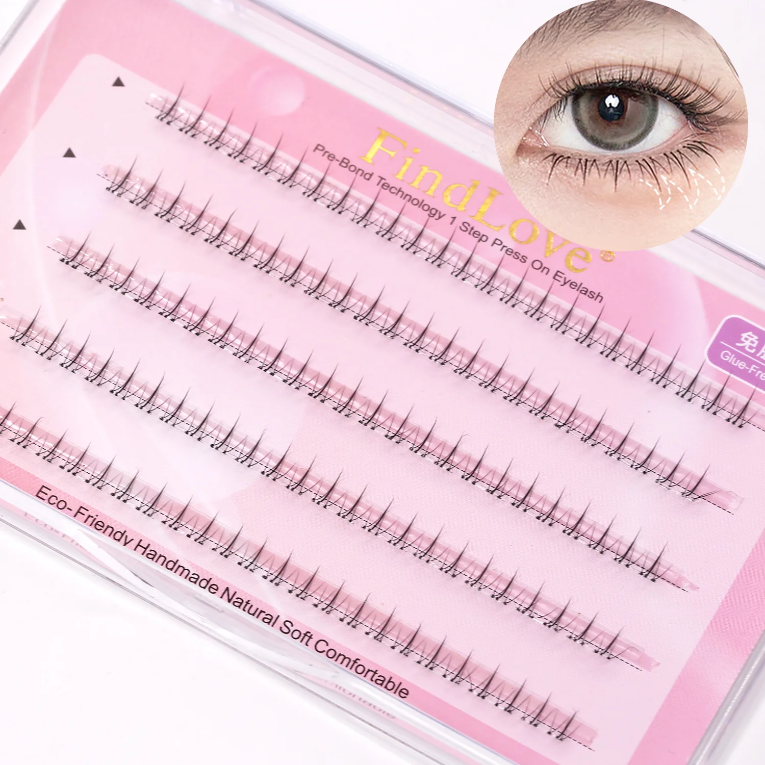 FindLove Pre Glued Lower Lashes No Glue Need Eyelash Extension Set Natural Reusable Bottom Lash Self Adhesive False Eyelash
