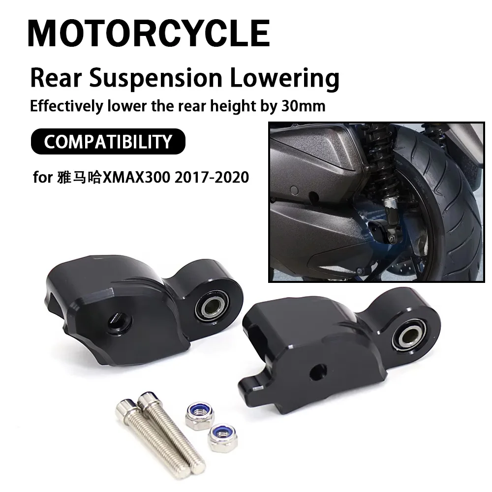 Rear Shock Lowering FOR Yamaha XMAX300 2017‑2020 Rear Suspension Lowering Kit 30mm Lowering Block Motorcycle Modification Parts