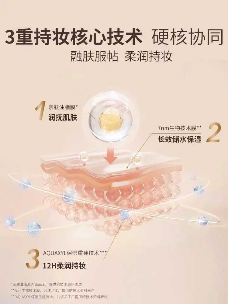 prod_6adf195072c250.28842008.webp