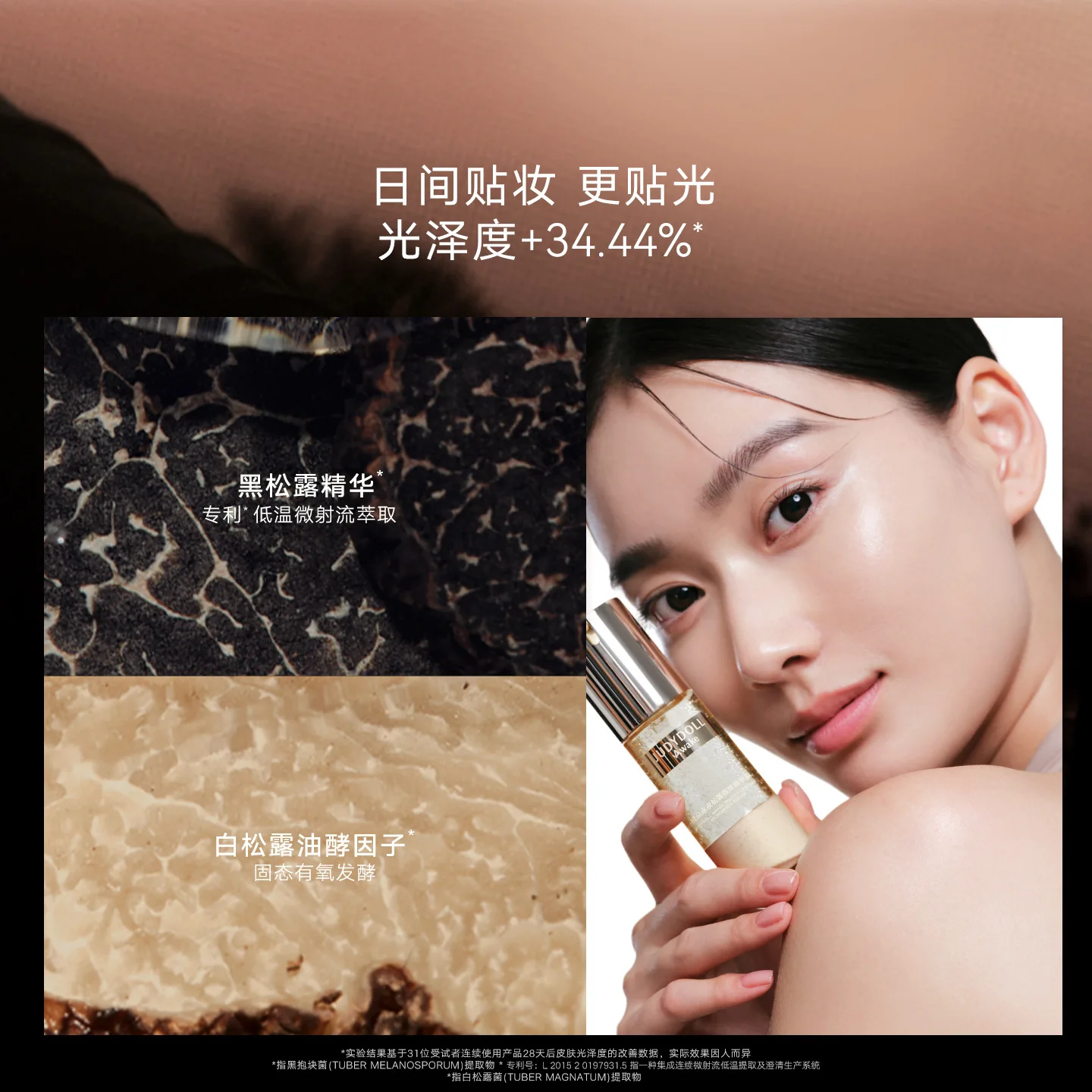prod_6adf19596adf87.93248108.webp