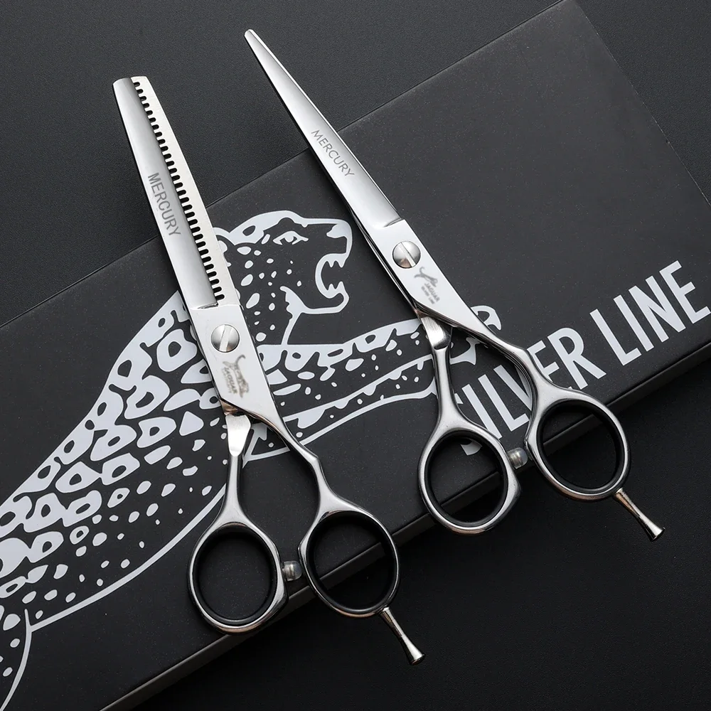 5.5/6.0/6.5/7.0 Inch Reversed Scissors Hair Scissors Professional Barber Hairdressing Cutting Thinning Set salons shears