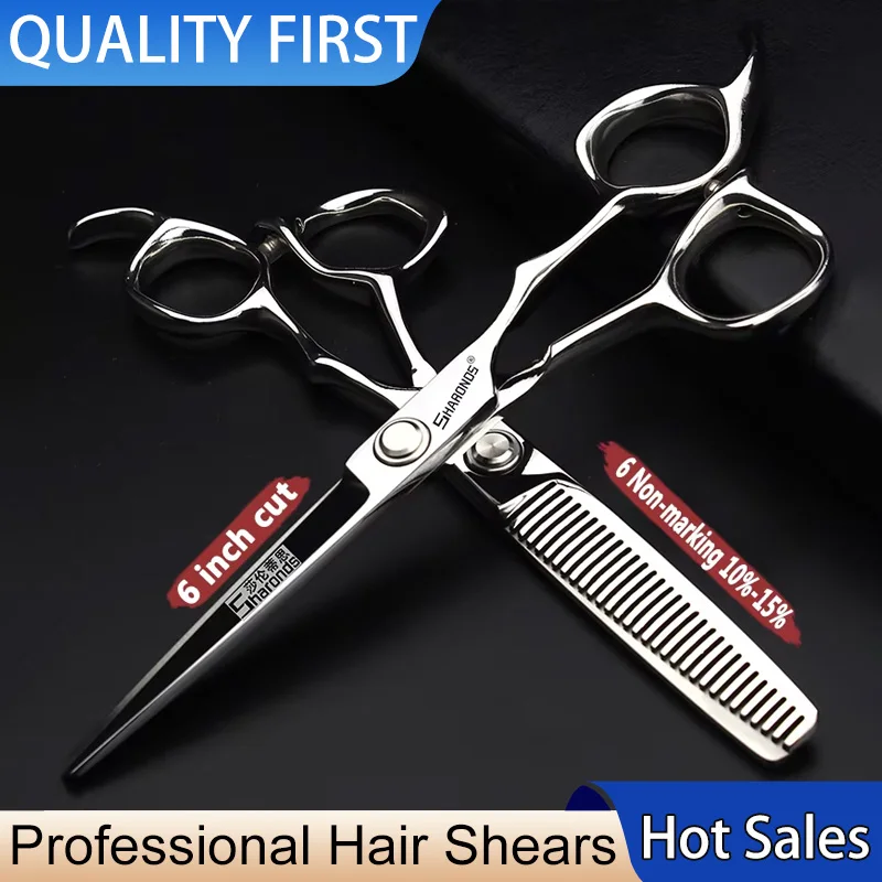SHAROND 5.5/6/7 Inch Professional Scissors Barbershops Hairdressing Scissors Set Barber Scissors Cutting Tool Thinning Shears