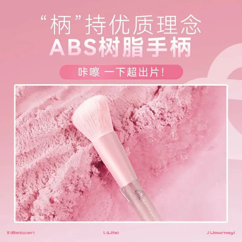 prod_6adf64f49862b3.44450610.webp