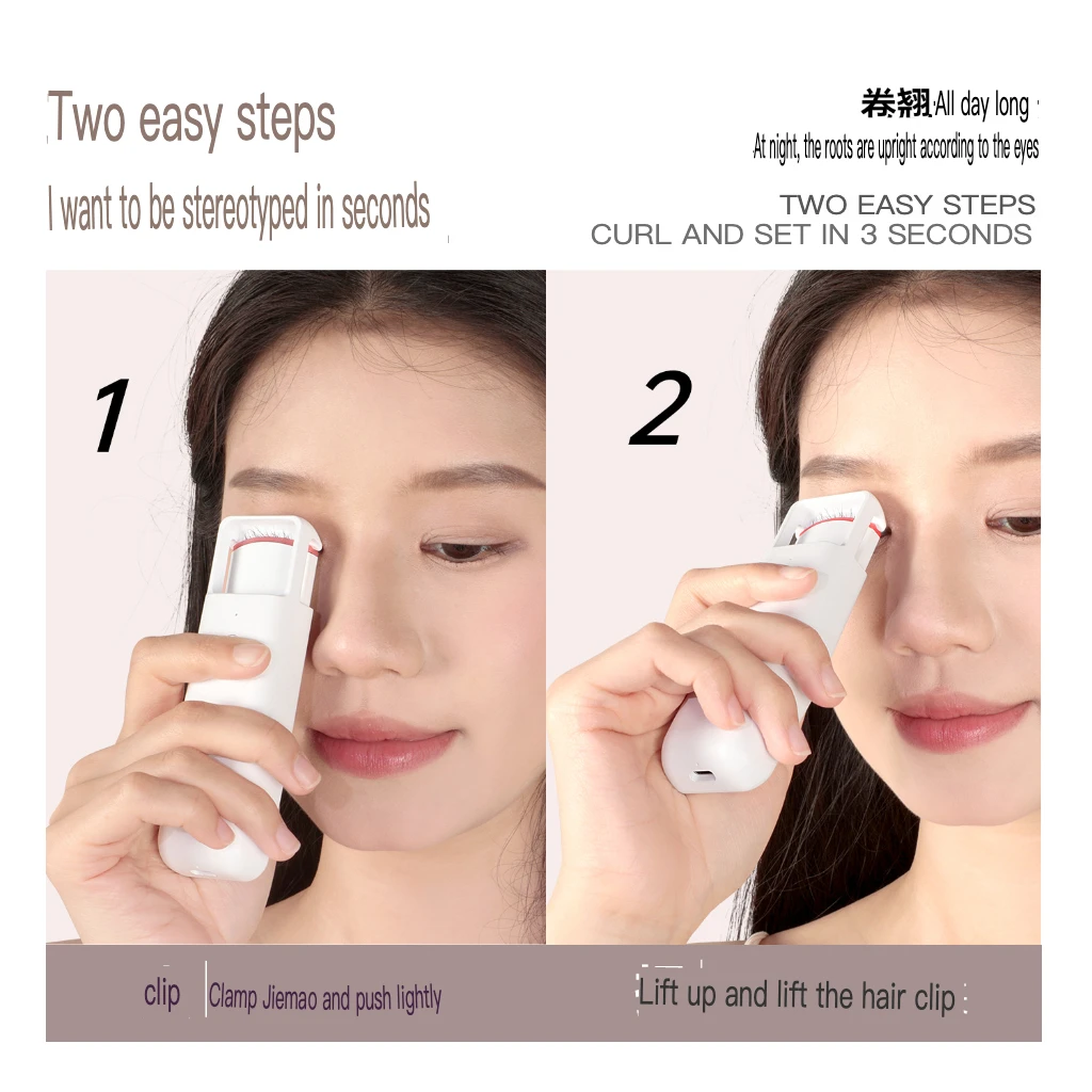 Portable Electric Eyelash Curler USB Charging - Easy Convenient Novice Eyelash Beauty Aid for Perfect Lashes On-the-go