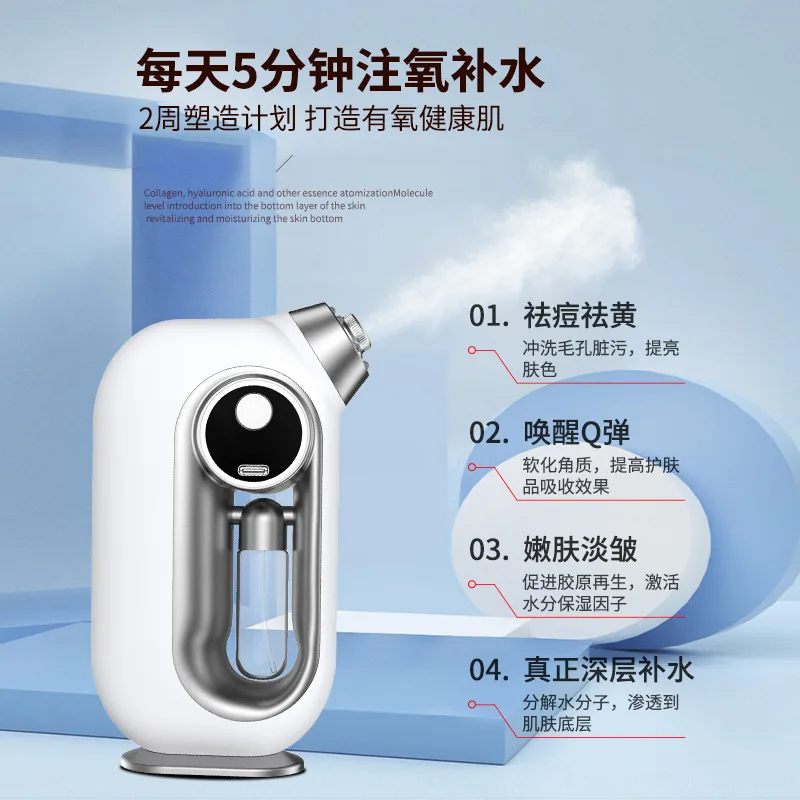 prod_6adf8463520202.67038034.webp