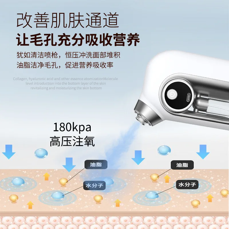 prod_6adf8463af4277.74276706.webp