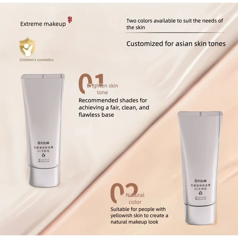 Extreme Color Moisturizing Light Base Foundation Cream - Long-Lasting Liquid Makeup That Brightens Skin Tone