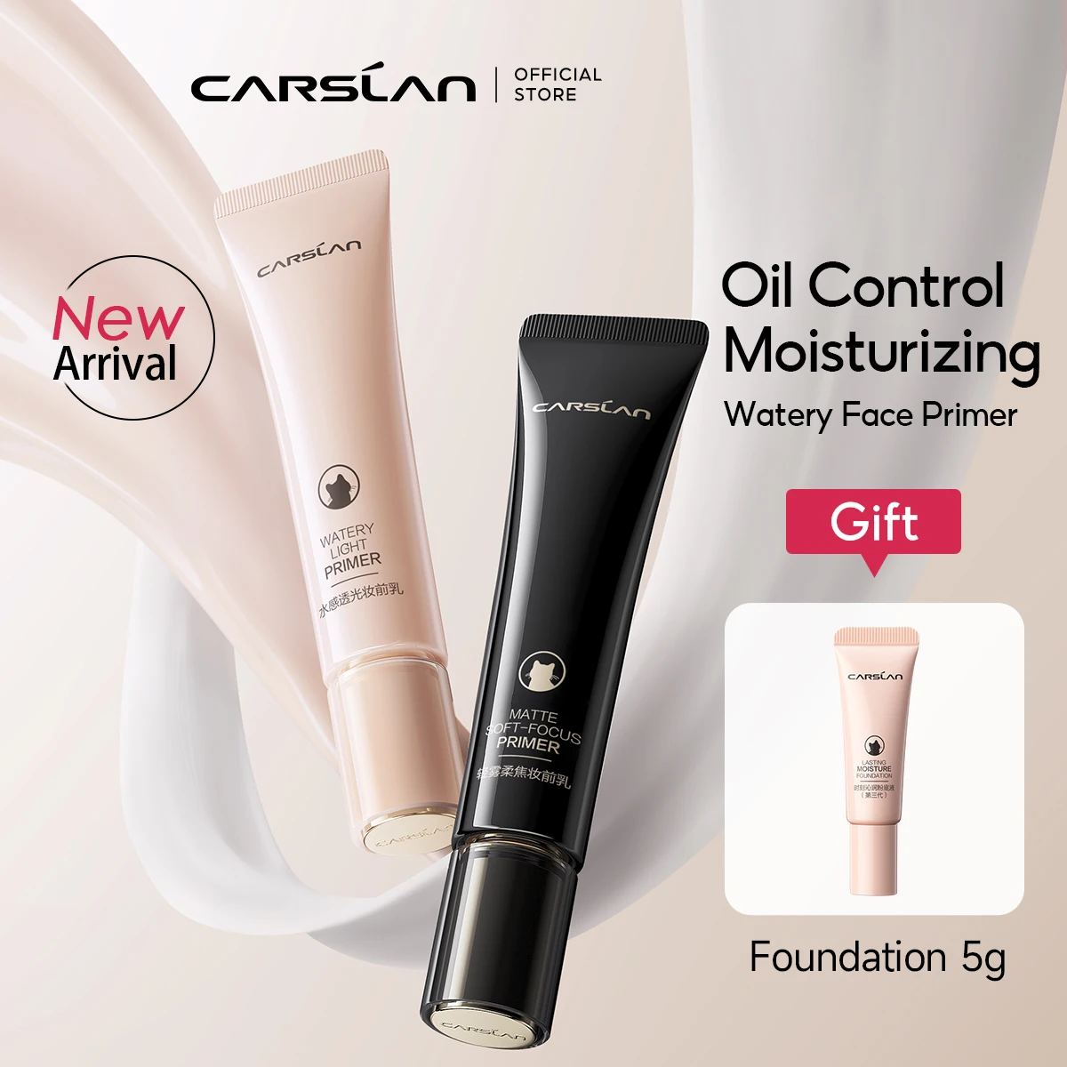 CARSLAN Water Light Face Primer Long-lasting Oil Control Hydrating Moisturizing For Foundation Base Makeup Primer