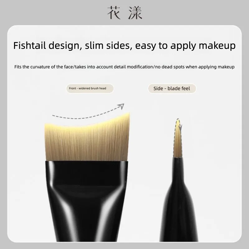 Huayang Lingyun LY06 Mermaid Foundation Brush Light Thin Base Makeup Fishtail One-Line Mask Brush for Smooth Application