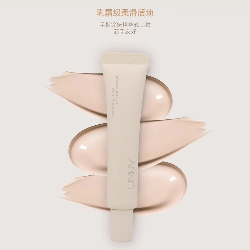 Unny Club Light Color Face Cream 15g Base for Natural Look and Brighter Skin Tone Foundation Makeup Primer Unny Beauty Cosmetics