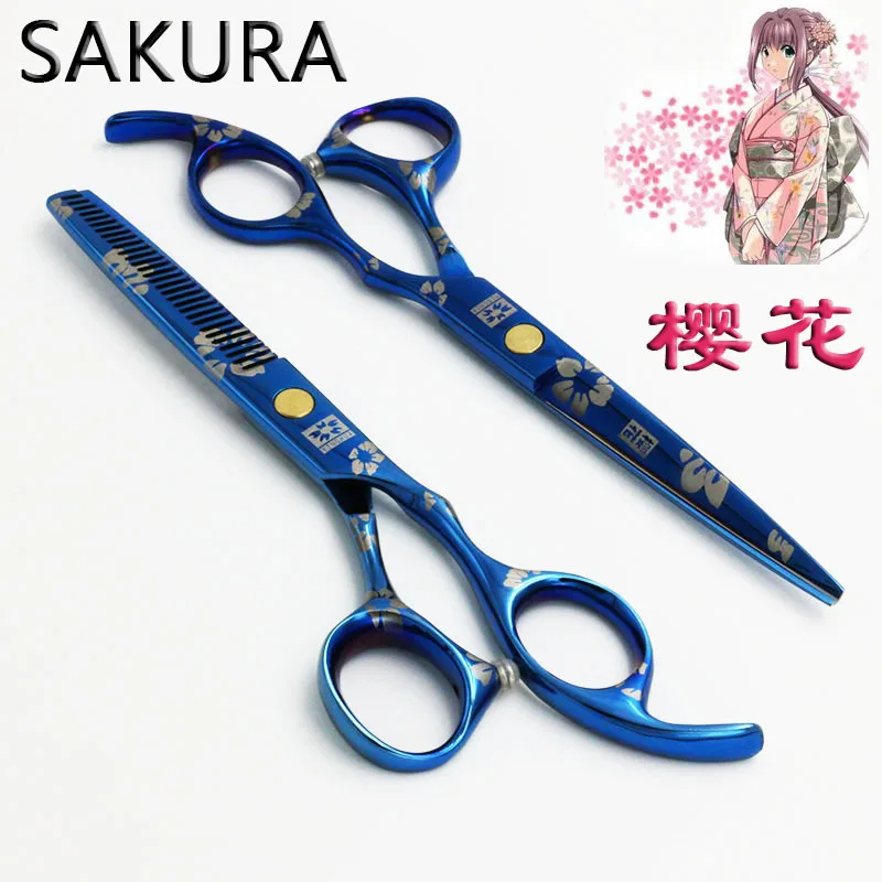5.5/6 Inch Sakura Professional Hairdressing Scissors Cutting and Thinning  Scissors Barber Shears Blade Styling Tools