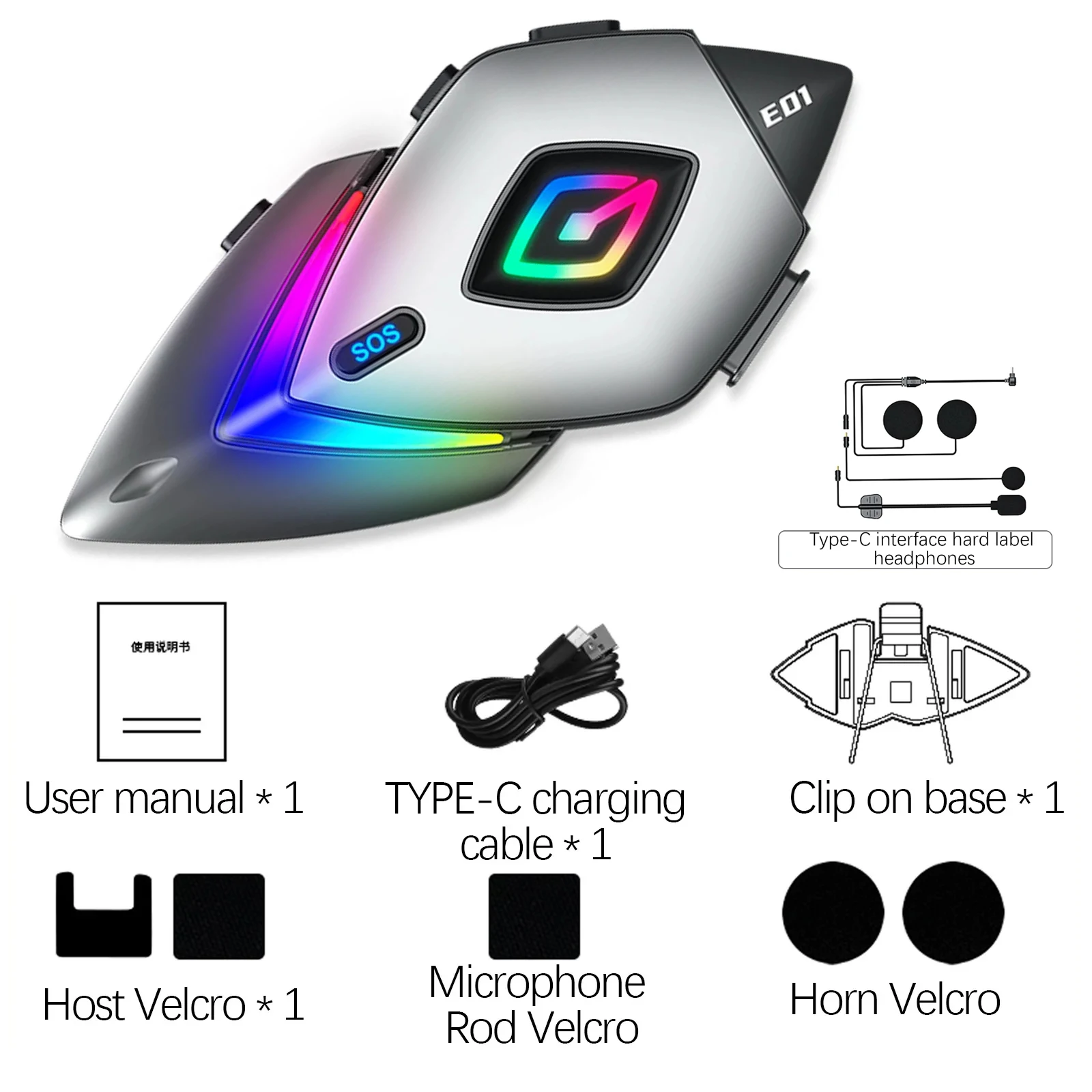 Motorcycle Helmet Bluetooth Headset Intercom RGB fantasy Lighting Effect IP56 Waterproof Headset Headset Wireless Function Noice