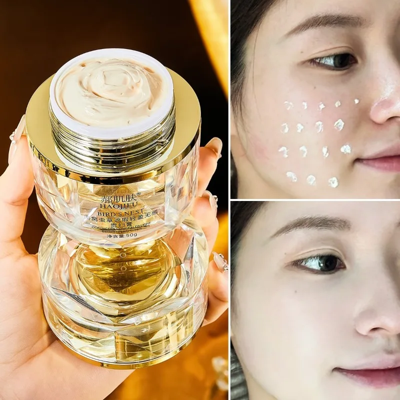 Bird's Nest Cordyceps Concealer, Light Unobtrusive, Noble Lady Natural Makeup Cream Brightening, Moisturizing, Toning Cream