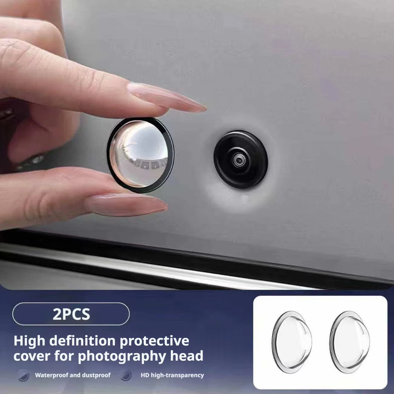 360 Panoramic Car Camera Lens Protective Cover Waterproof Dustproof Scratch Resistant Guard For Reversing Camera Accessory