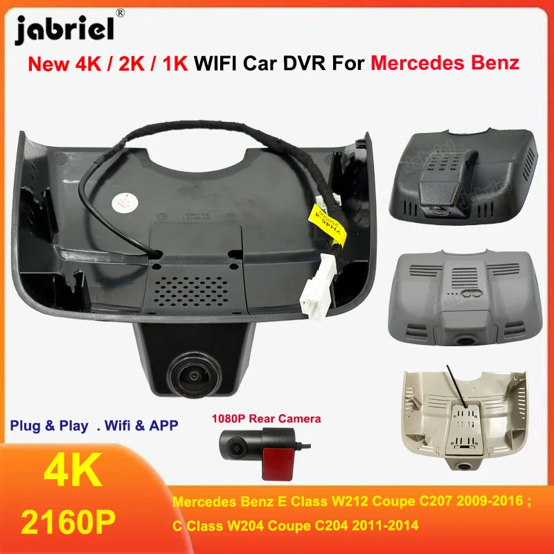 4K 2160P Car Dvr For Mercedes Benz E Class W212 C207 2009-2016 C Class W204 C63 C204 2011-2014 AMG C63 Dash Cam Rear Camera 4K
