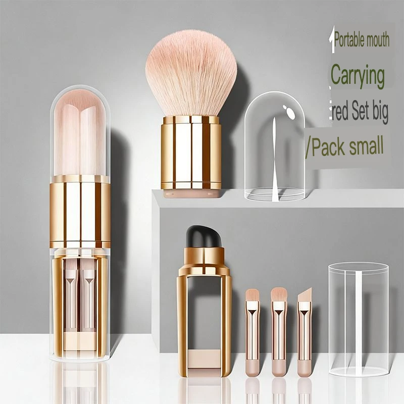 Mini Lipstick Set Is Compact And Exquisite, Ultra-soft Powder Brush, Eyeshadow Set, Mini Makeup Brush Portable Kit