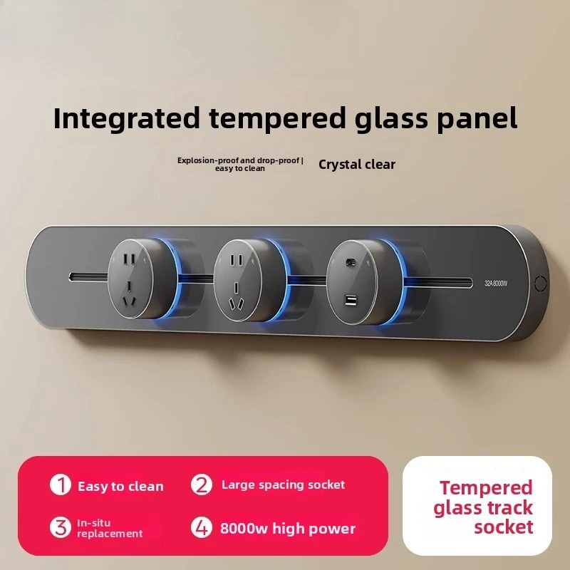 Track Socket Slide Rail Sliding Power Strip Household Removable Kitchen Special Surface Side Cabinet Wiring Accessory Supply Kit