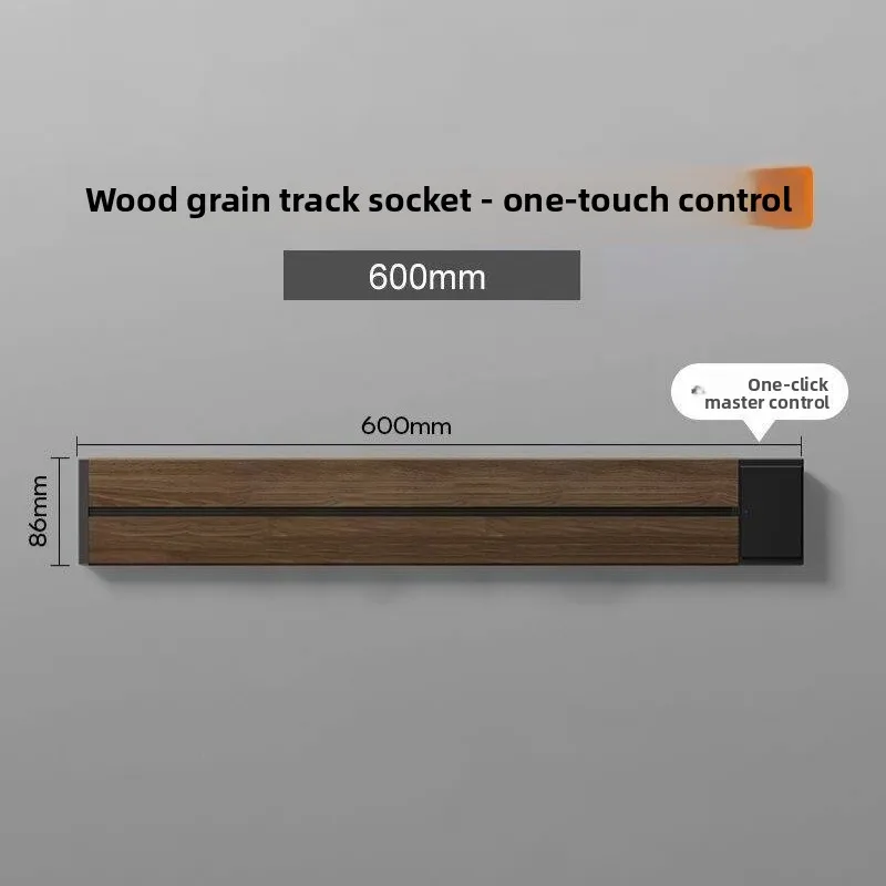 Wood Grain Black Walnut Retro Track Socket Kitchen Removable One-Click Cut Safe Household Wall Electrical Supply Accessory Kit