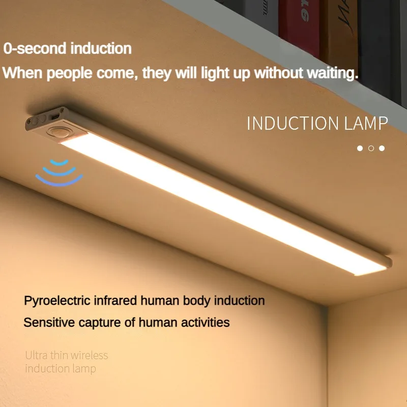 Multifunctional USB Rechargeable Motion Sensor LED Cabinet Light for Kitchen Wardrobe - 20cm/40cm/60cm Bar Lighting