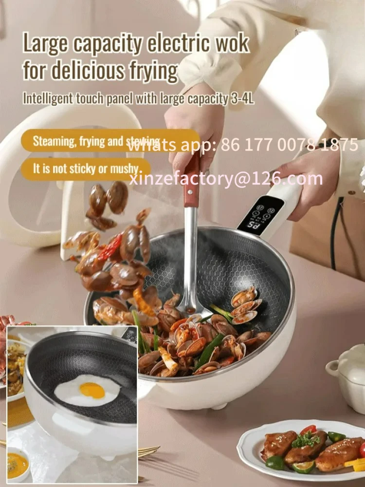 Customizable Crystal grain uncoated electric frying pan multifunctional household electric hot pot