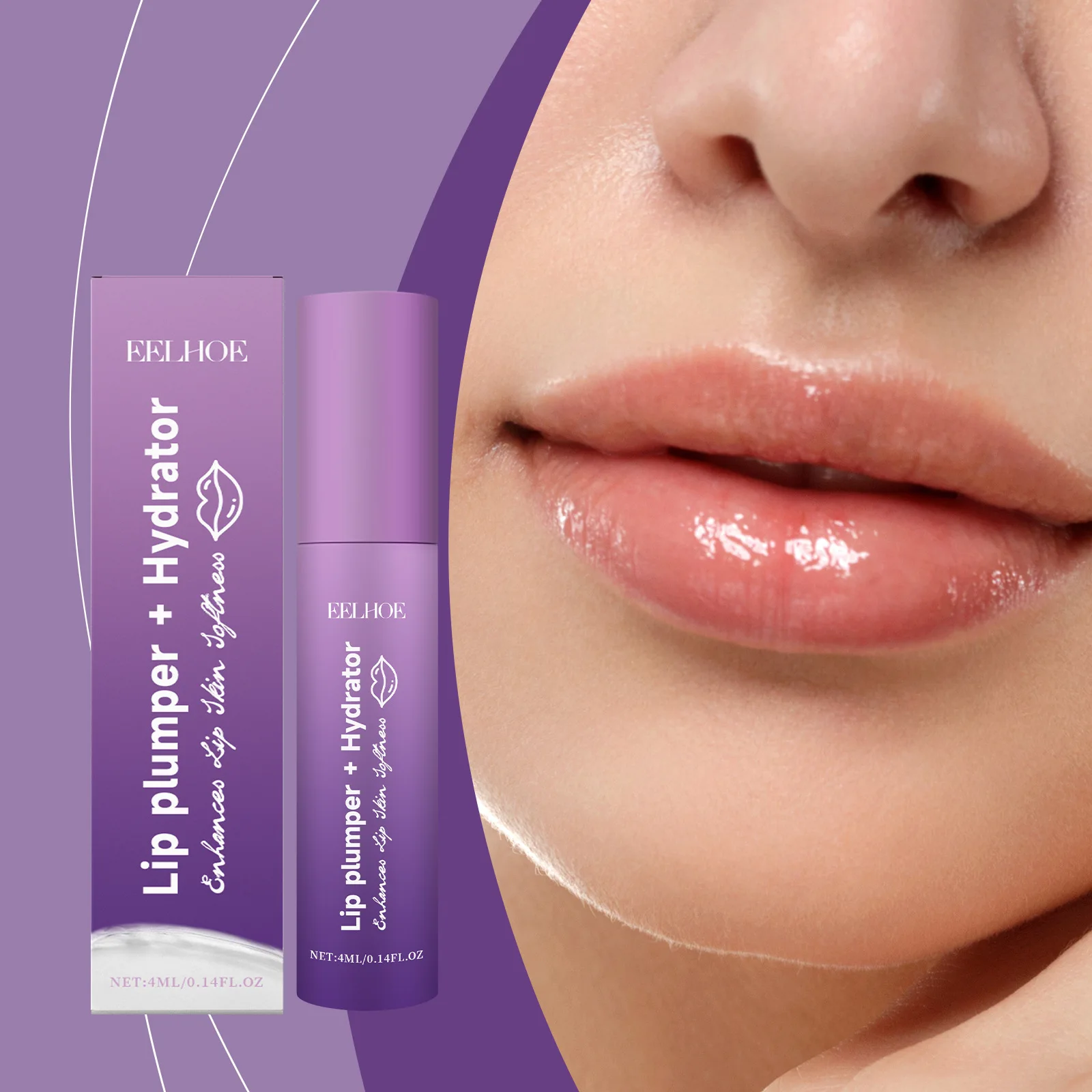 Jojoba Seed Oil Lip Balm Repair Dry Cracked Lips Reduce Fine Lines Enhance Lip Elasticity Lasting Moisturizing Portable Lipstick