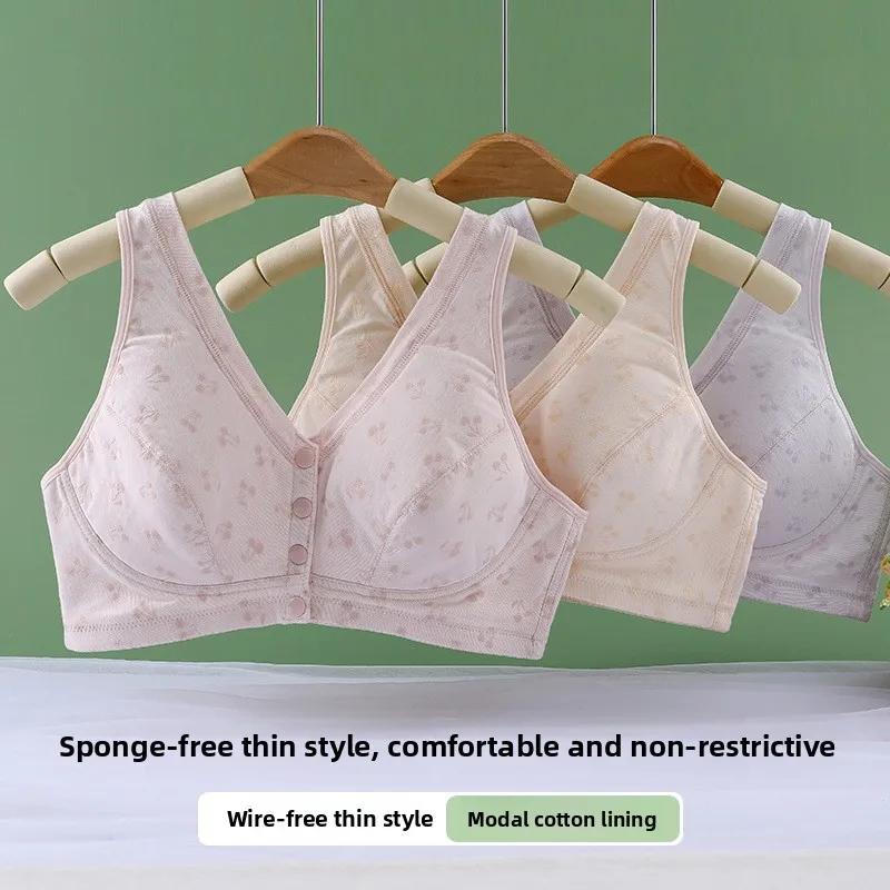 KUCLUT Vest-Style Modal Cotton Bra No-Ring Thin Cup Underwear Comfortable Breathable Backless Full Cup Fixed Strap Front Buckle