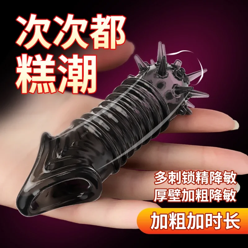 prod_6ae179cea14da4.42859199.webp