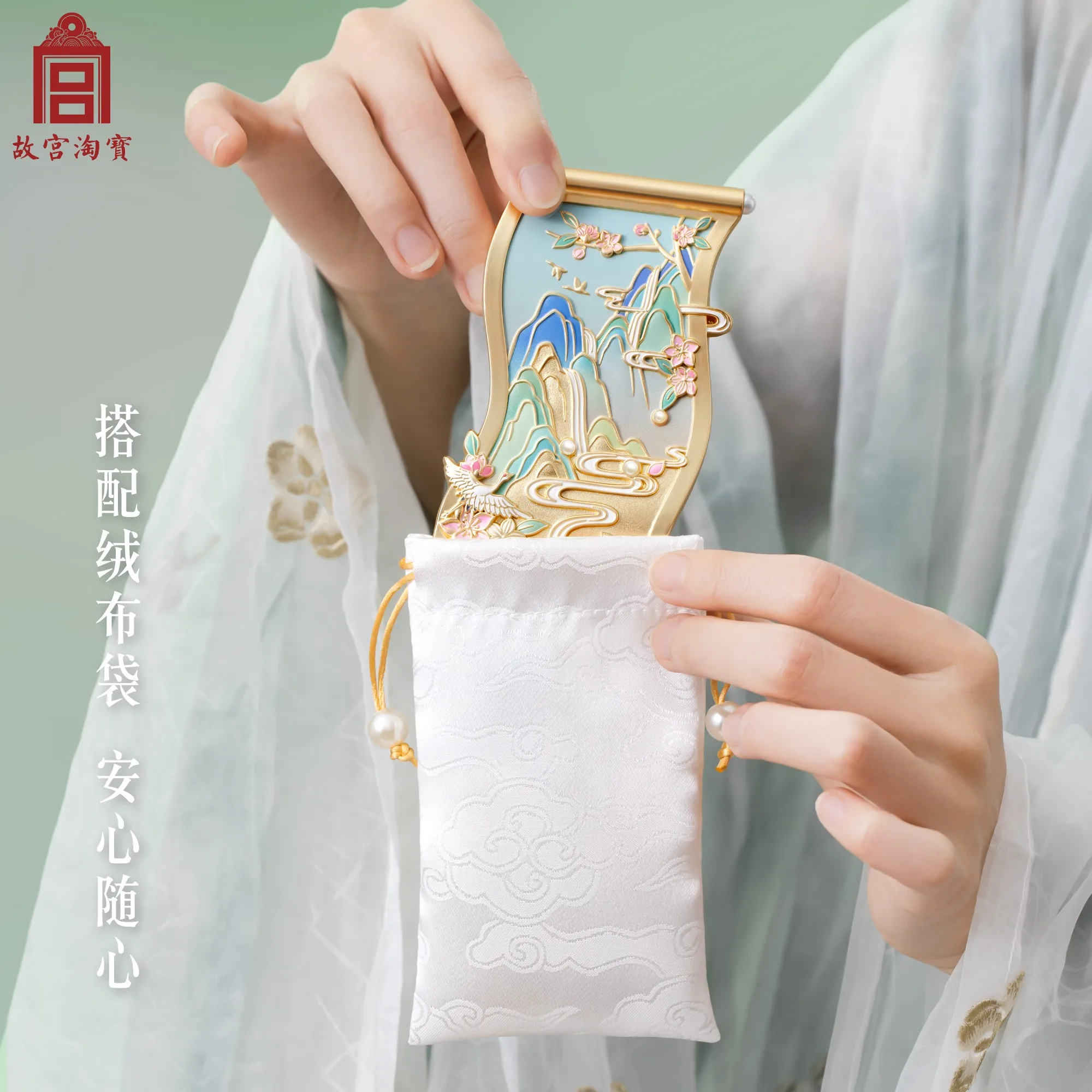 prod_6ae17e8f46b168.92292665.webp
